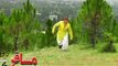 Pashto New Song 2016 Pashto New Dance Album 2016 Best Of Sobia Khan Part-3