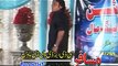 Pashto New Song 2016 Pashto New Dance Album 2016 Best Of Sobia Khan Part-10