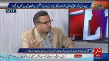 Ch Nisar ne MQM pr wohi ilzam lgay thay jo Mustafa Kamal ne lgay hain lekin aaj yeh un k defender hain - Rauf Klasra