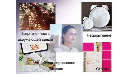 Советы от эксперта - True perfection Oriflame