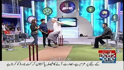 Bails Off – 10th March 2016