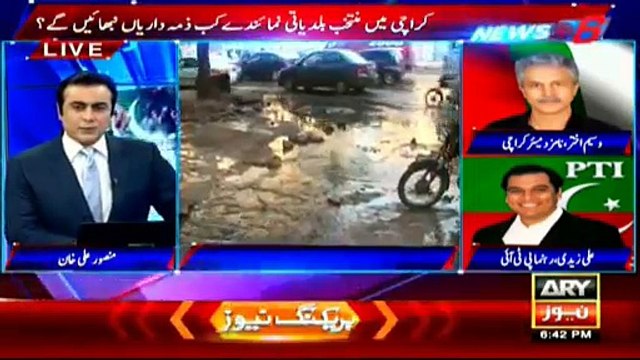 Singh Govt planning to stop MQM's cleanliness drive - 10th March 2016