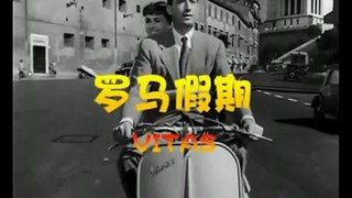 VITAS MV 羅馬假期 Roman Holiday (歌迷制作) by YaoJee 中文字幕