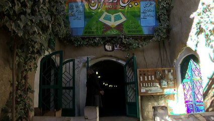 جبل النور في باكستان مكتبة صخمة للنسخ القديمة من القرآن