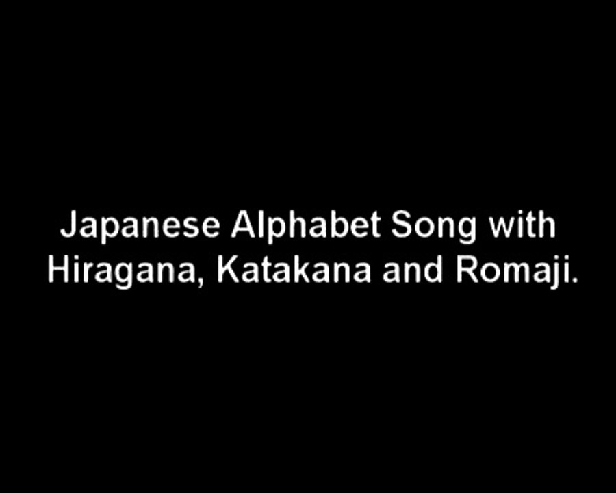 Childrens Songs - Learn Japanese - Hiragana song
