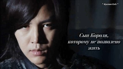 [Teaser 2] SBS drama ‘Daebak (대박)’ - rus.sub