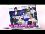 [Y-STAR] Yoon Hyung-bin and Jung Kyung-mi wedding (윤형빈 정경미, 내년 2월 결혼)