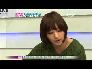 [Y-STAR] Jang Eun-ah of 'worker' (회사원 장은아, 소지섭과 액션신에서 부상)