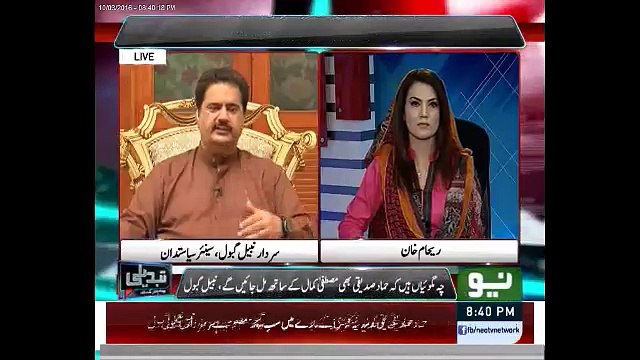 Farooq Sattar will Lead MQM after Altaf Hussain, Nabil Gabol