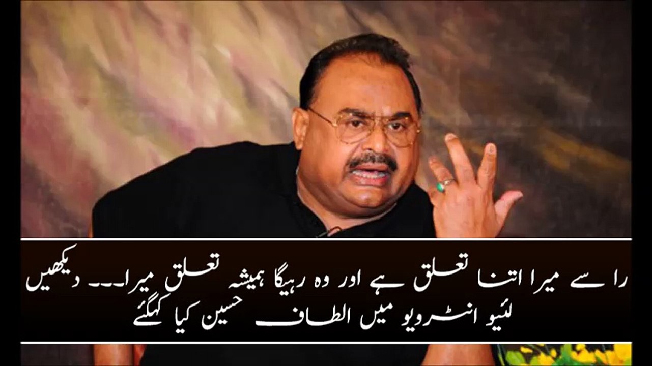 Altaf