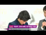 [Y-STAR} Cho Seung-woo gets a grand prize (조승우, 드라마 데뷔 하자마자 대상 수상)