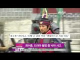 [Y-STAR] Choi Soo-jong fell from a horse (최수종, 대왕의 꿈 촬영 도중 또 낙마 사고)