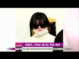 [Y-STAR] Han Hyo-ju's sensible voting fashion (한효주, 투표 패션 뒤늦게 화제)