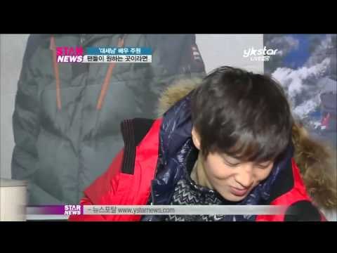 [Y-STAR} Joo-won's special fan meeting (배우 주원, 특별한 팬 서비스 현장)