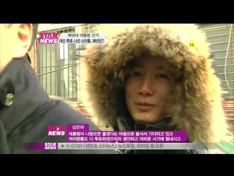 [Y-STAR] How's star's fashon, when going to vote? (소중한 한표, 스타들의 투표 패션은)
