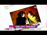 [Y-STAR] Kim Janghoon-Ko Euna, Devotees rumors (김장훈, 고은아와 열애설 해명)