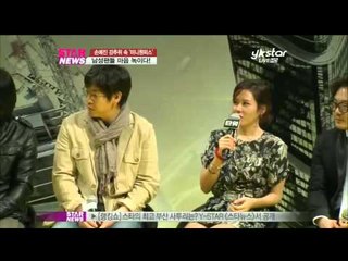 [Y-STAR] The movie "Tower" showcase (타워 손예진 '설경구는 상남자!')