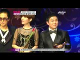 [Y-STAR] byeol,ballad singer award (별 '발라드 가수상' 소감에 하하 없다)