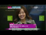 [Y-STAR] haha-beul marriage, 'Girls Generation' guests (하하 별 결혼, 하객 소녀시대)