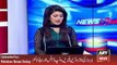 ARY News Headlines, Mustafa Kamal and Anees together in TV Show - 11 March 2016