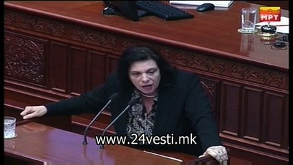 IZJAVI OLGA NAJDENOVSKA I TUNTEV