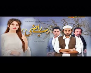 Rab Raazi Episode 9 P2