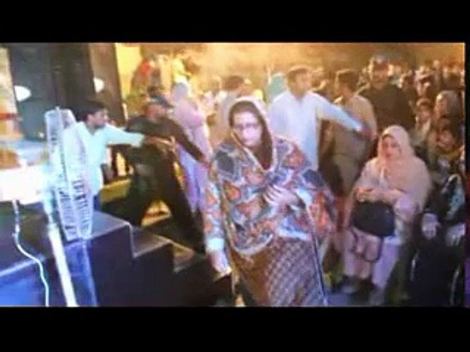Mena Bazar PP149