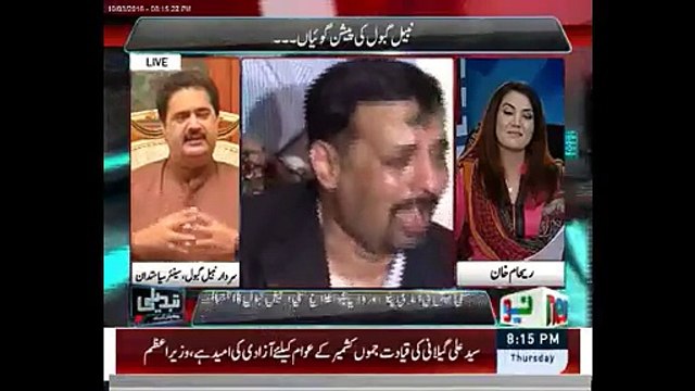 You can become a good politician than me, Nabil Gabol to Reham Khan