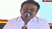 Vijayakanth Speech at DMDK Meeting 10 March 2016