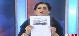 Jasmeen Manzoor insults FIA over their Ad in the newspaper asking for evidence against RAW