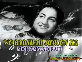 LAL DUPATTA===1948===O ALBELI NAAR CHAL SAIR KARA DOON==MOHD.RAFI SHAMSAAD BEGAM