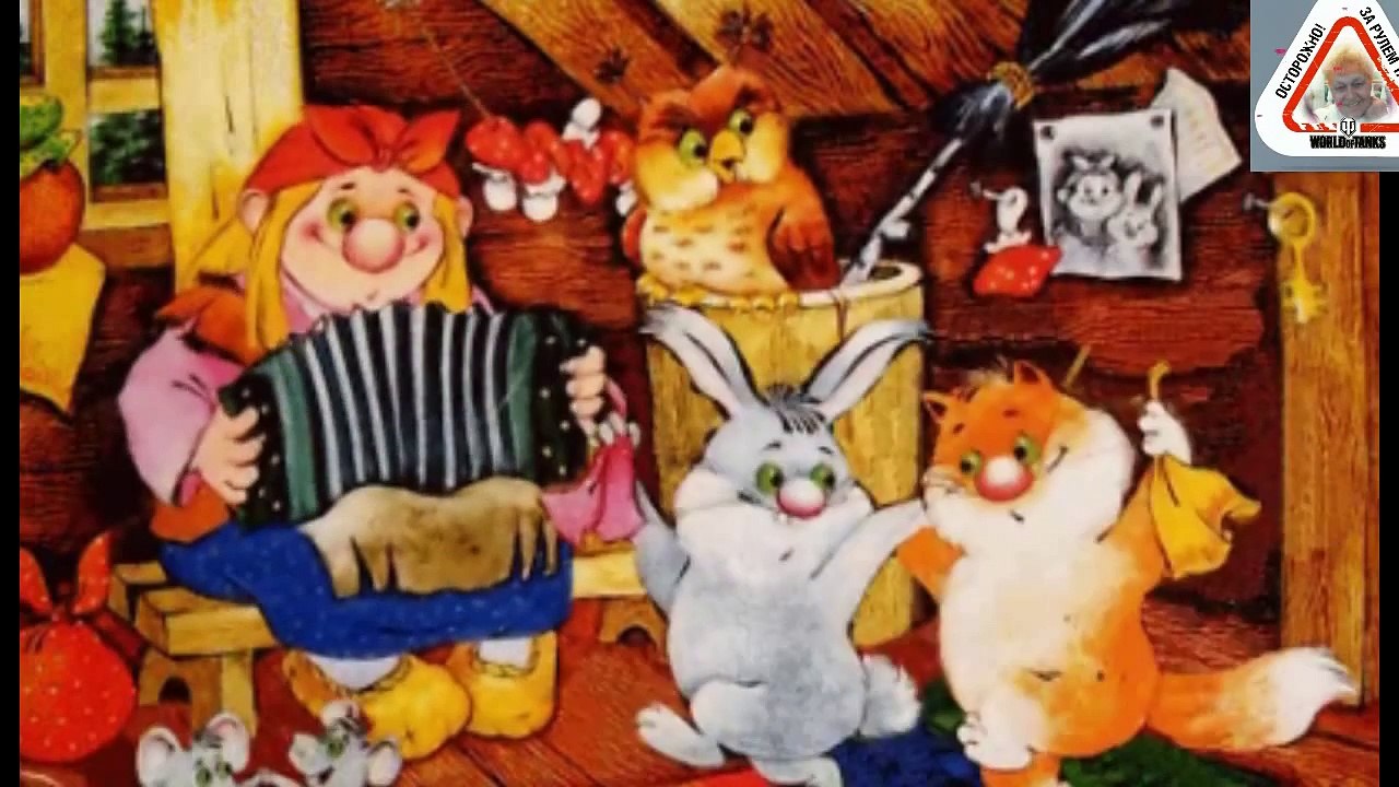 Зажигаем!!  прикольн