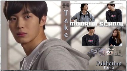 Take - Addiction MV HD k-pop [german Sub]