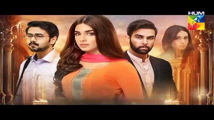 Kisay Chahoon Episode 13 Promo HUM TV Drama 10 Mar 2016