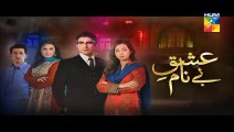 Ishq e Benaam Episode 90 Promo Hum TV Drama 10 March 2016