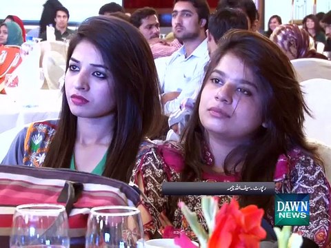 Pur Aman Pakistan Conference by Bargad incolleboration with Punjab Govt., Report for Dawn News by Saif Ullah Cheema - Video Dailymotion