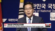 S. Korea says THAAD system deployment on Korean peninsula will help nations security and