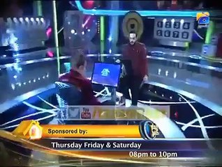 First time Ever Tariq Aziz in Inam Ghar - PROMO Video!