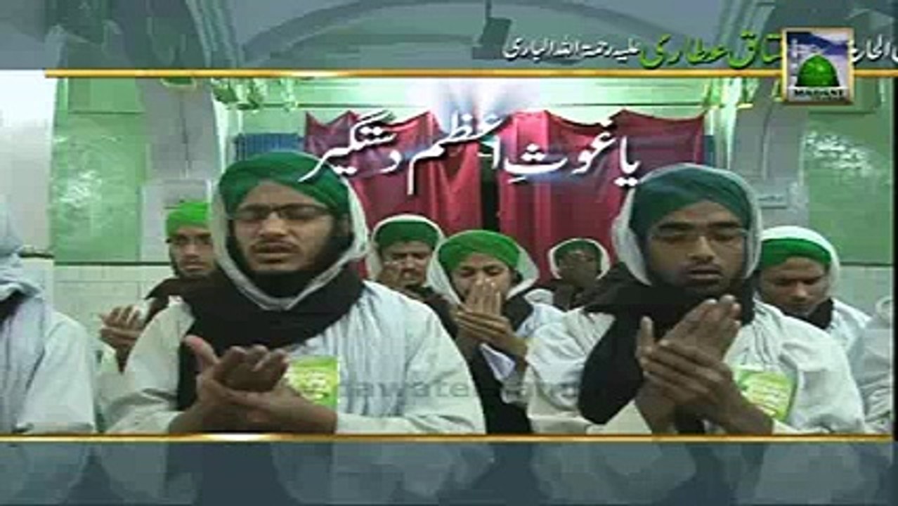 Imdad Kun Imdad Kun