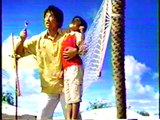 2003年ＣＭ　じゃらん　任天堂　ハウスバーモントカレー　松本引越センター