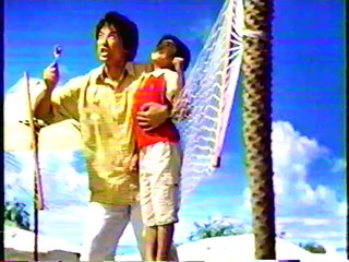 2003年ＣＭ　じゃらん　任天堂　ハウスバーモントカレー　松本引越センター