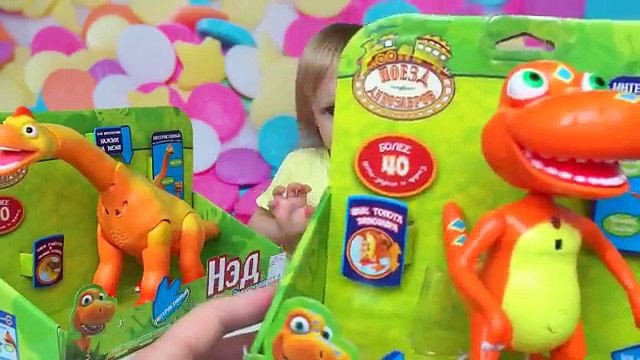 Поезд Динозавров. Игрушки из мультфильмов. Динозавры Бадди Тайни Нэд распаковка