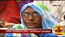 Farmers Protest at Jantar Mantar demanding Loan Waiver - Thanthi TV