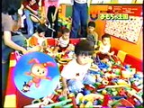 2003年ＣＭ　おもちゃ王国　ＪＰＨONE　任天堂