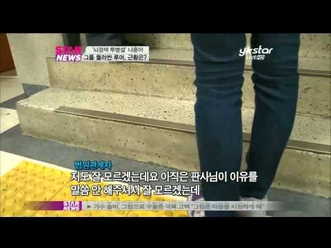 [Y-STAR] How's Na Hoon-ah doing? ('뇌경색 투병설' 나훈아 근황은?)