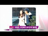 [Y-STAR] jang bum jun, dating ('버스커' 장범준, 신인배우 송지수 1년 째 열애)