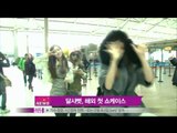 [Y-STAR] Dalshabet, Indonesia showcas (달샤벳, 인도네시아에서 해외 첫 쇼케이스)