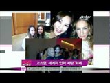 [Y-STAR] Ko Soyoung, Global networking 'Jessica Alba'(고소영,세계적 인맥 '제시카 알바')