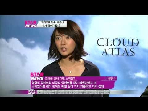 [Y-STAR] bae doo na, Hollywood (배두나 할리우드 진출! '3개 국어 가능해')