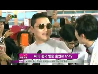 [Y-STAR] Chinese media, "Please Come PSY" (중국 언론 매체들 '싸이 모시기'에 몰두)